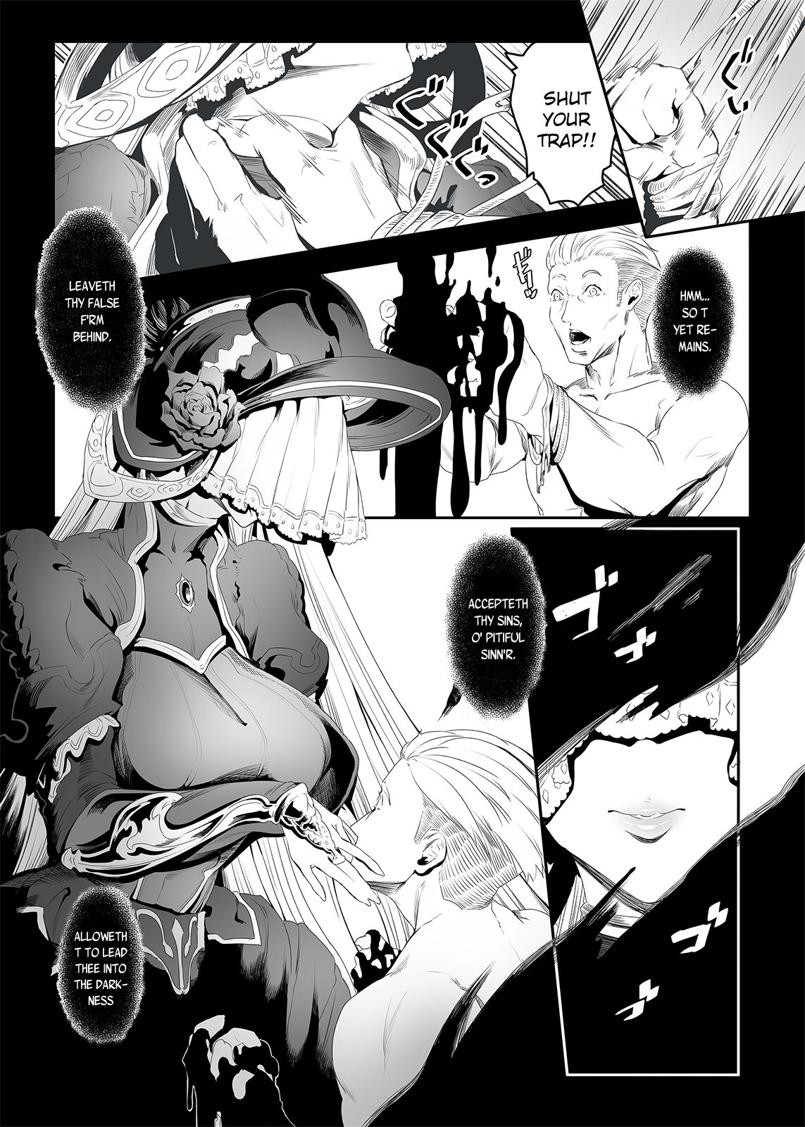 Black Requiem page 6