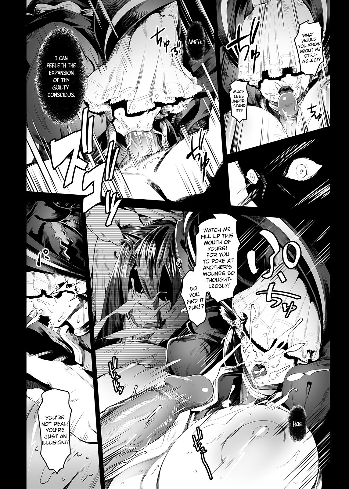 Black Requiem page 9