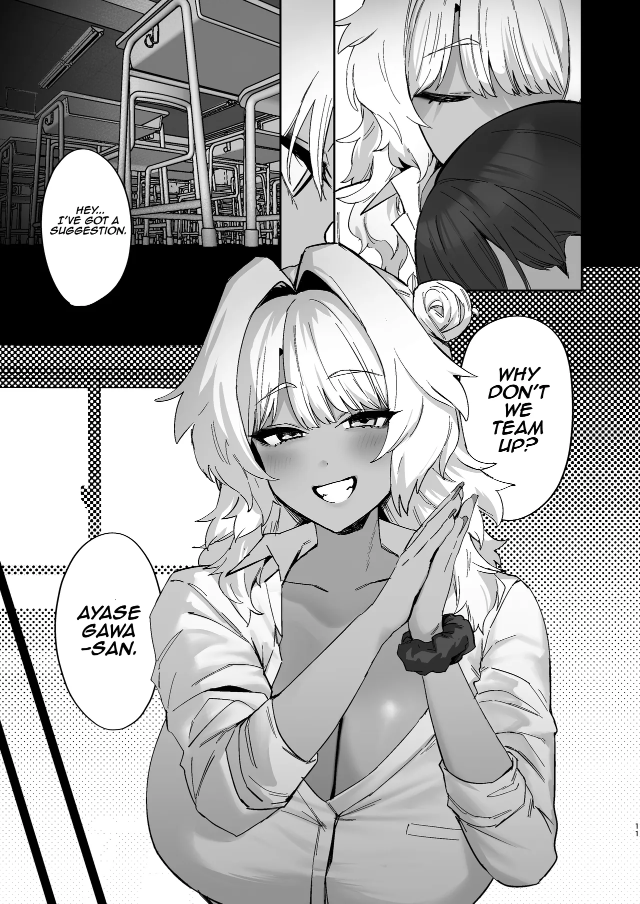 Black White Lovers page 11