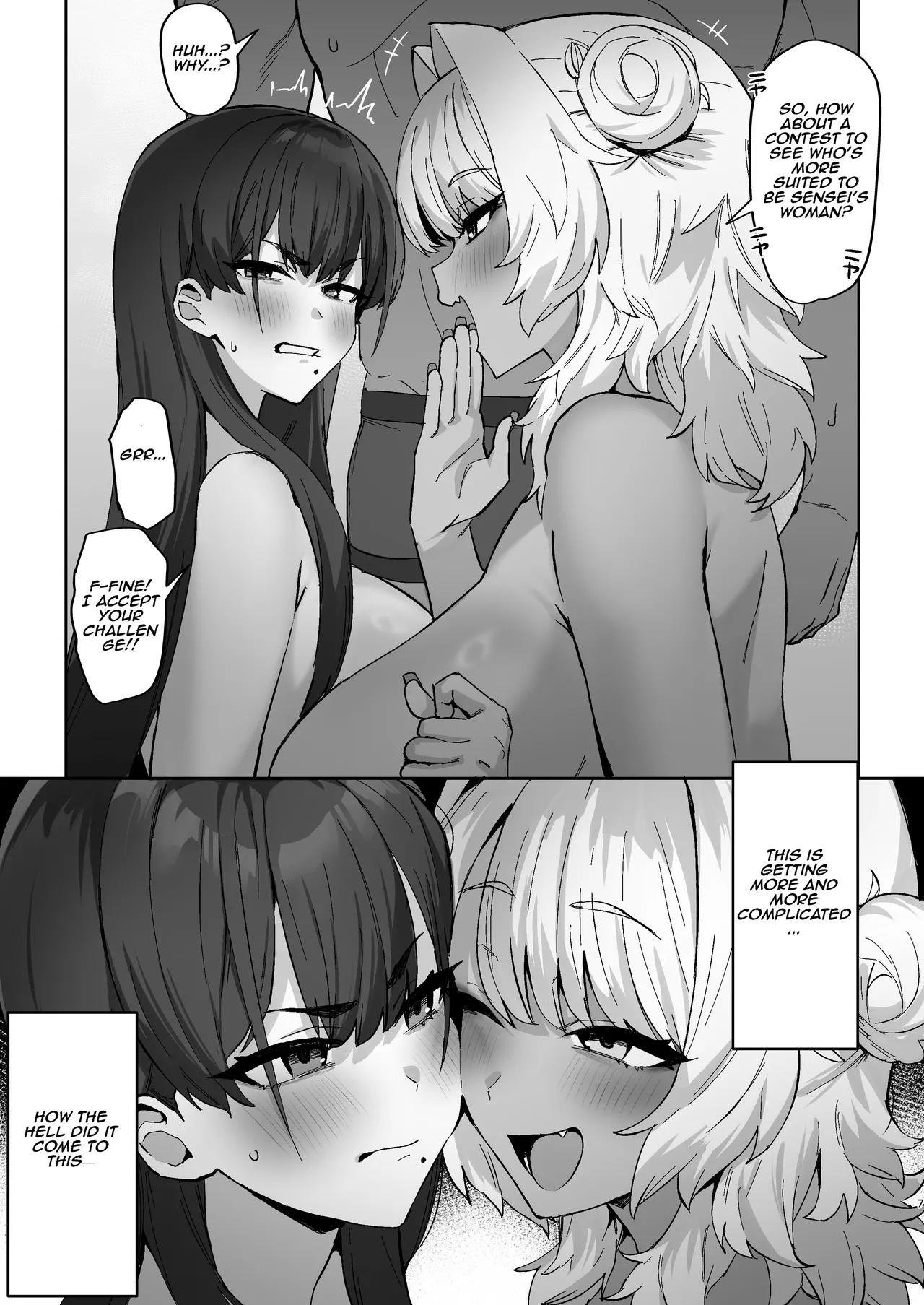 Black White Lovers page 7