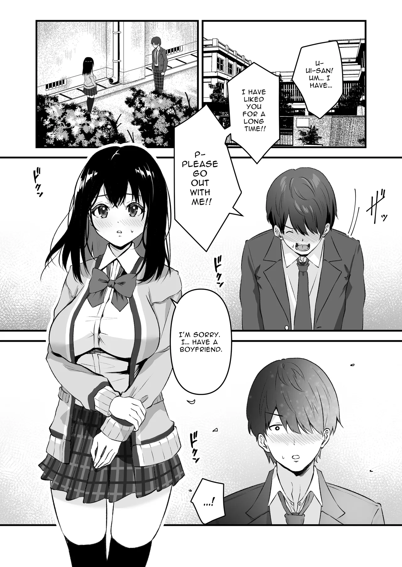 Blackmailed JK Cucked Within The Week! ~sexual discipline for a girl protecting her boyfriend~ page 2