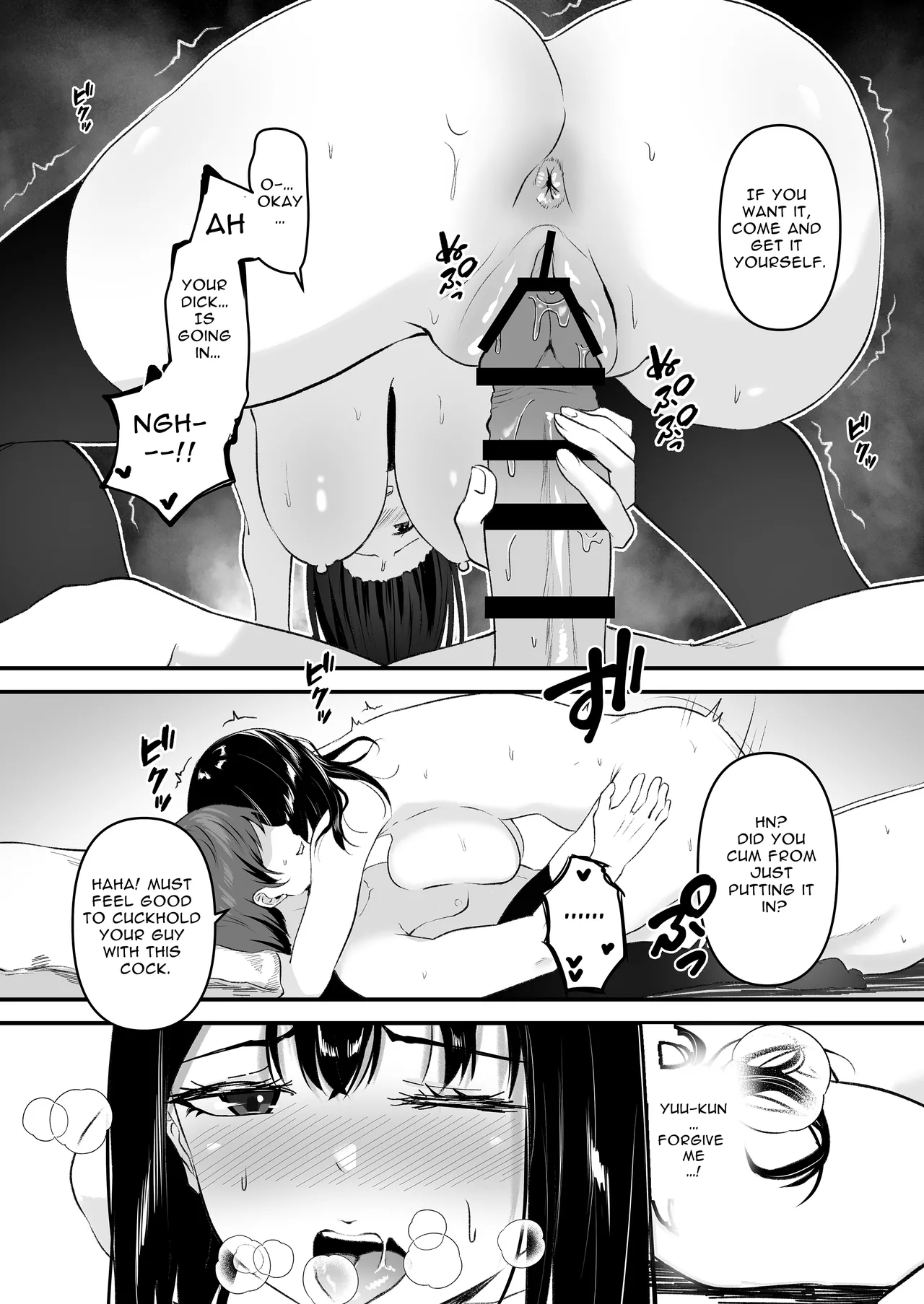 Blackmailed JK Cucked Within The Week! ~sexual discipline for a girl protecting her boyfriend~ page 20