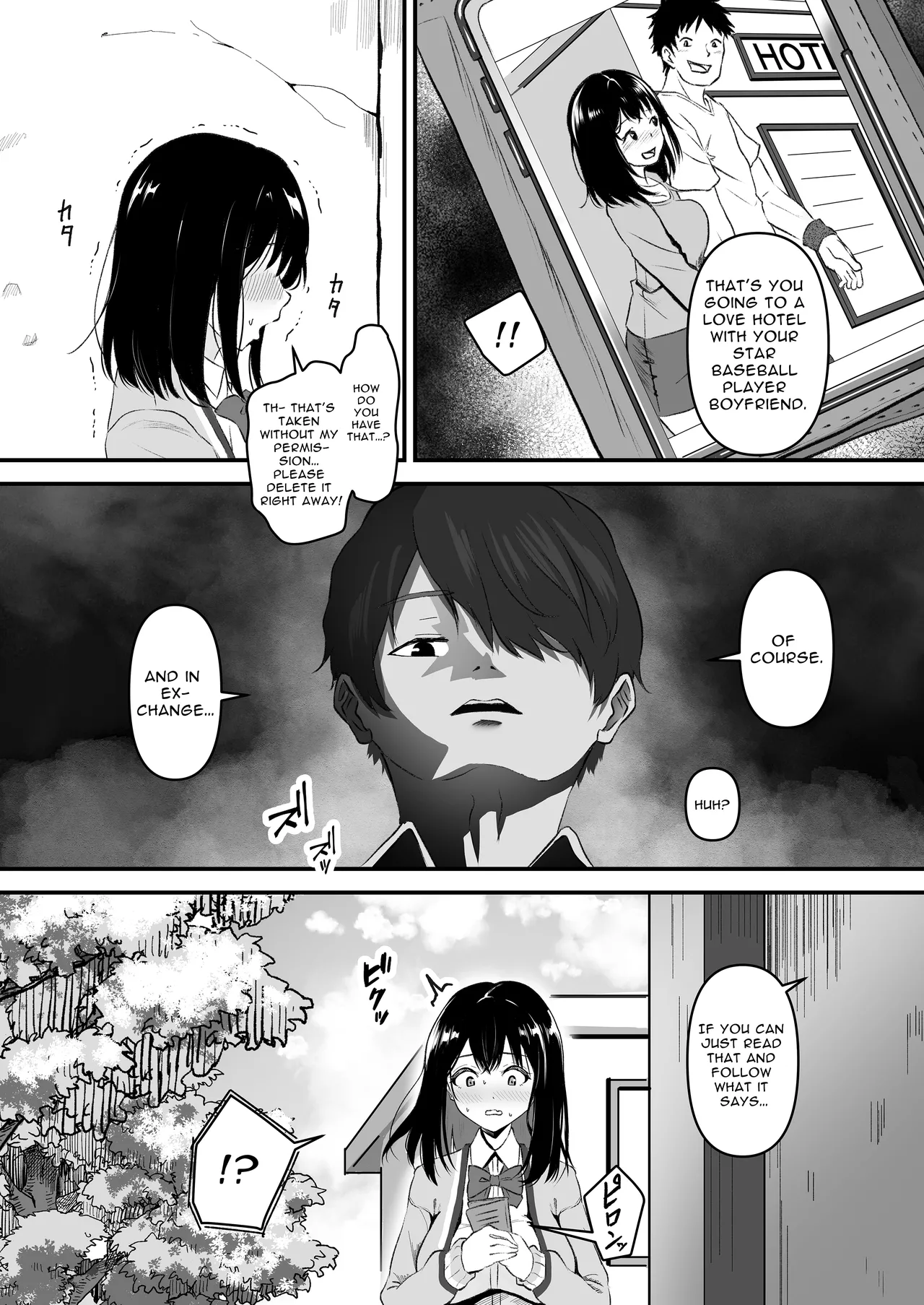 Blackmailed JK Cucked Within The Week! ~sexual discipline for a girl protecting her boyfriend~ page 4