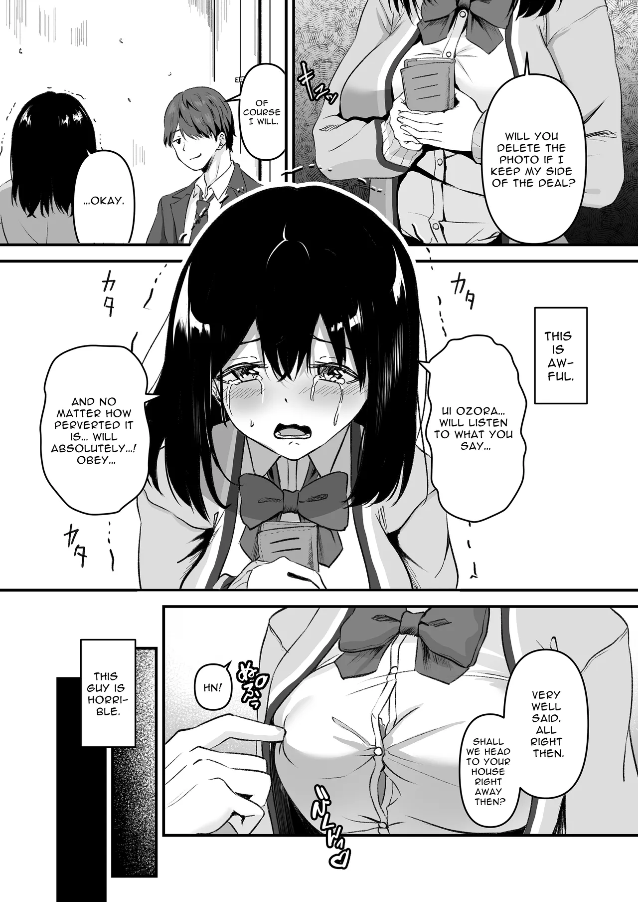 Blackmailed JK Cucked Within The Week! ~sexual discipline for a girl protecting her boyfriend~ page 5