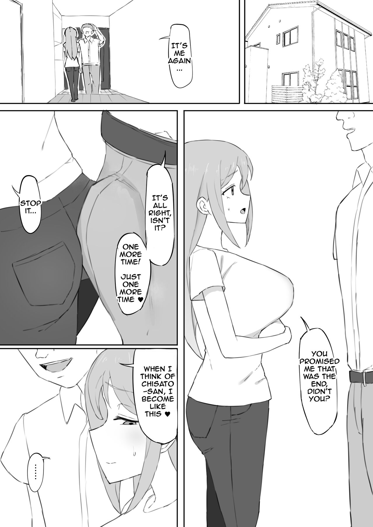 Blackmailed Mother page 12
