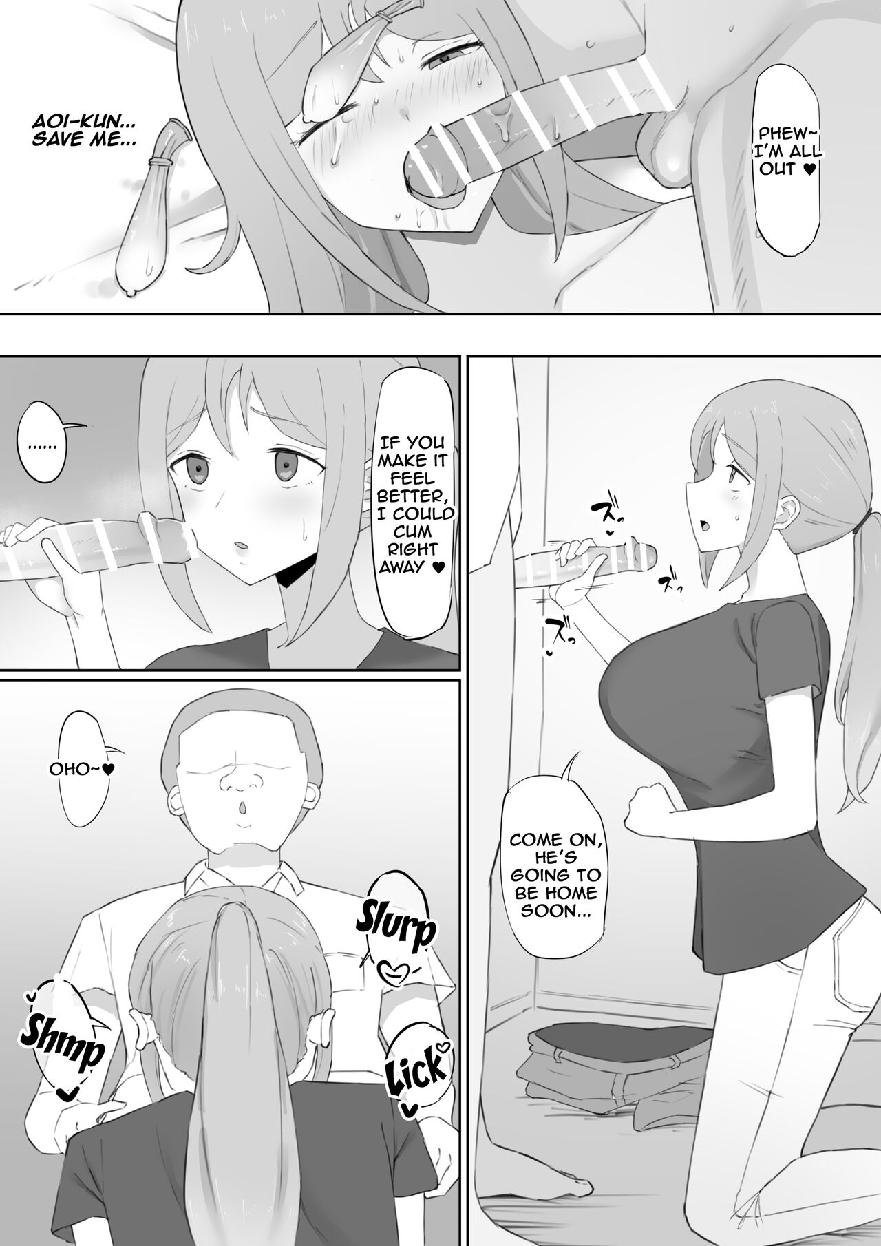 Blackmailed Mother page 15