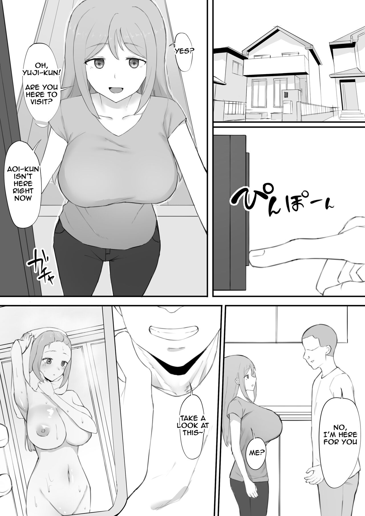 Blackmailed Mother page 6