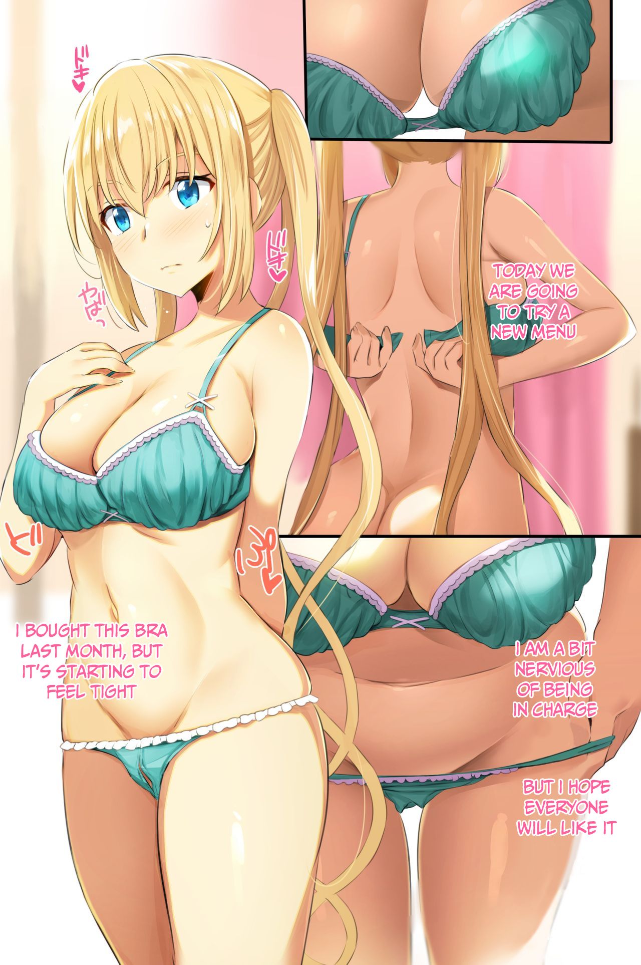 Blend S Bonyuubu page 3