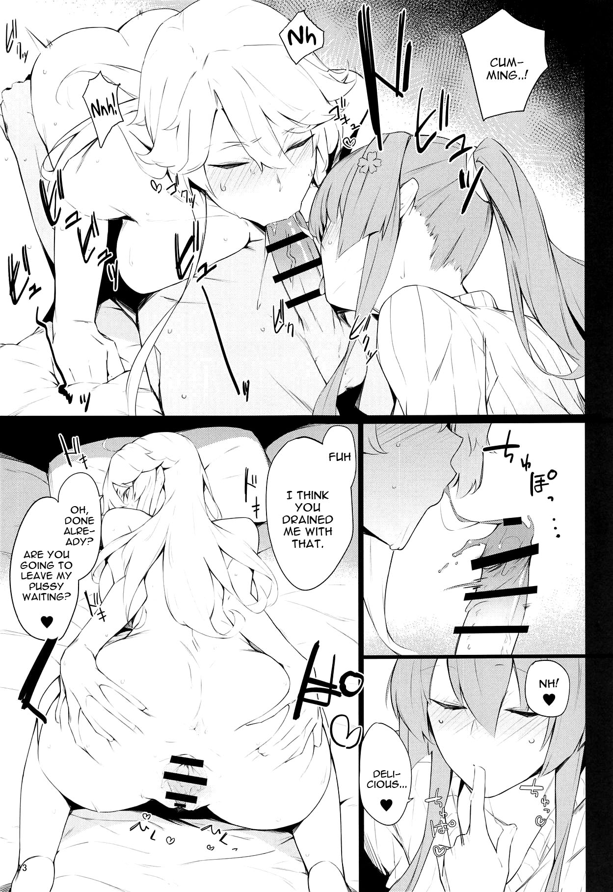 BLEND page 12