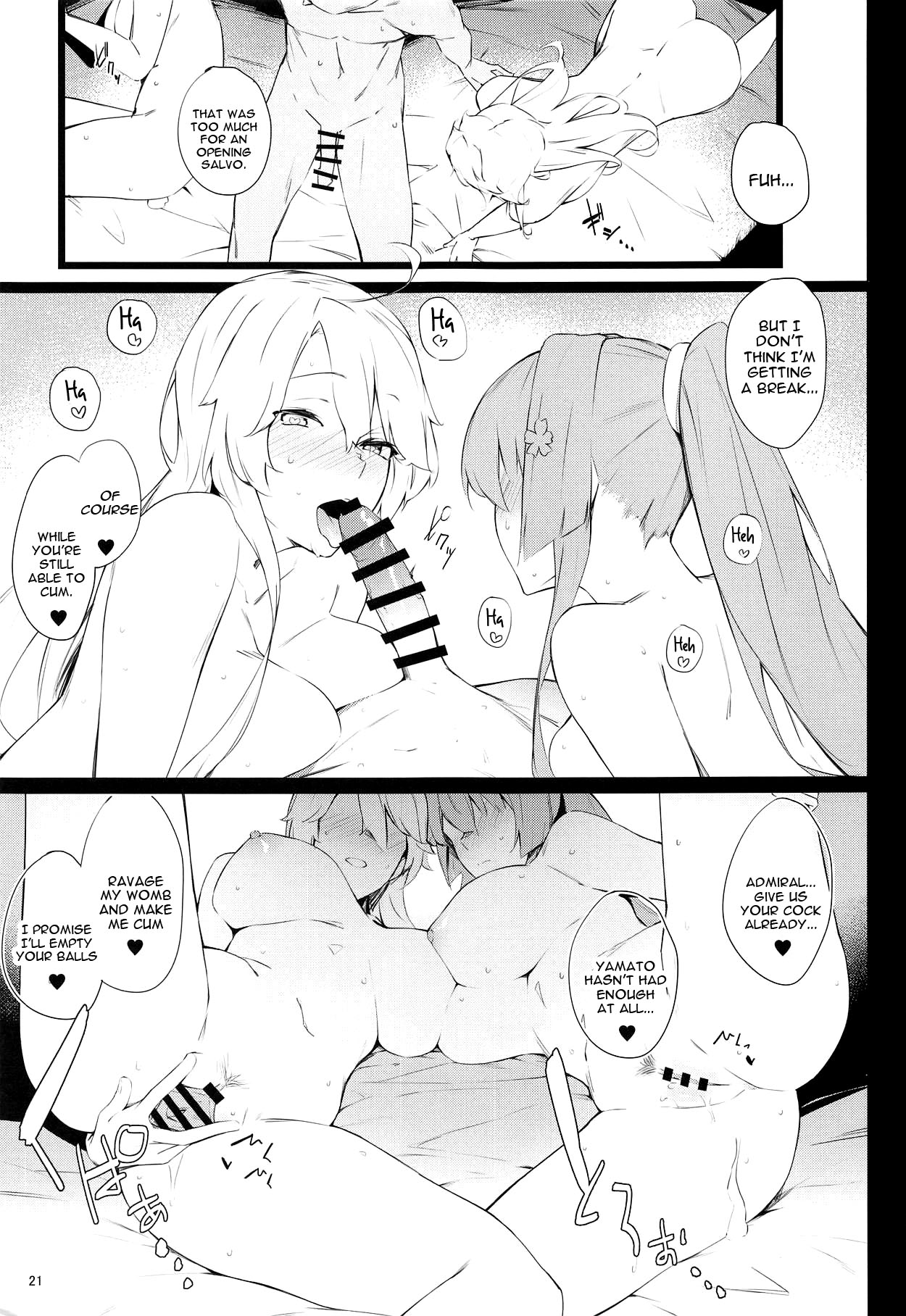 BLEND page 20