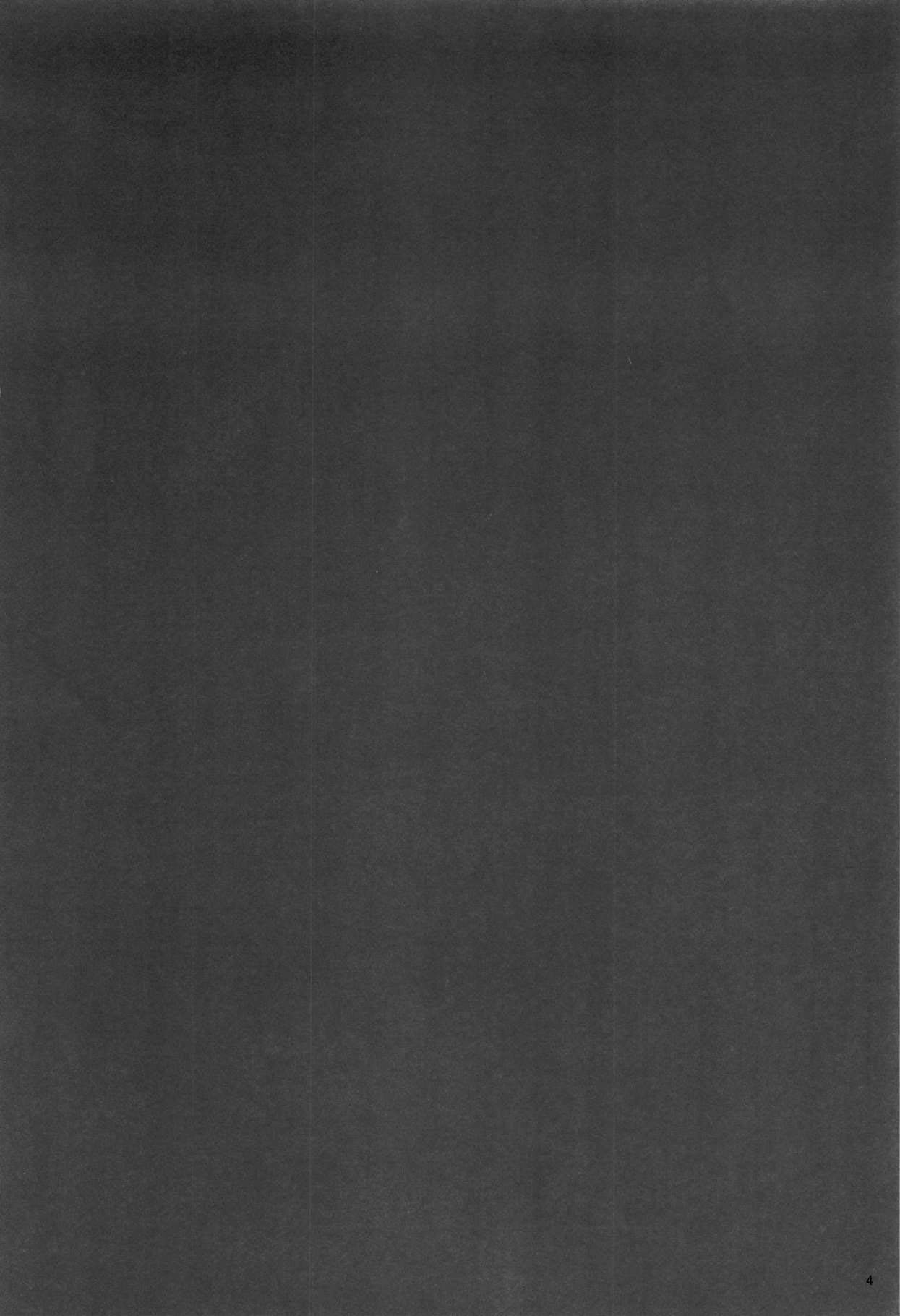 BLEND page 3