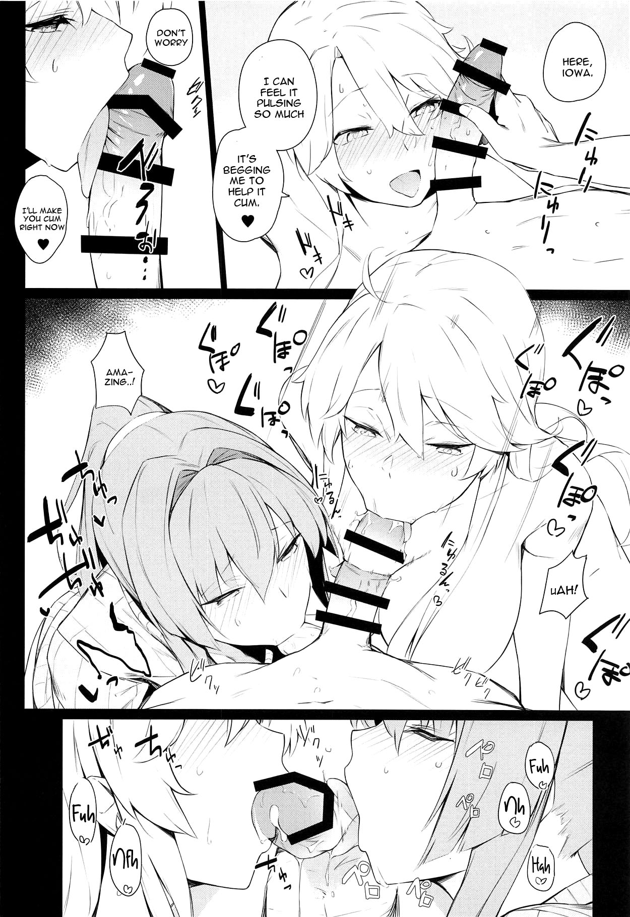 BLEND page 9