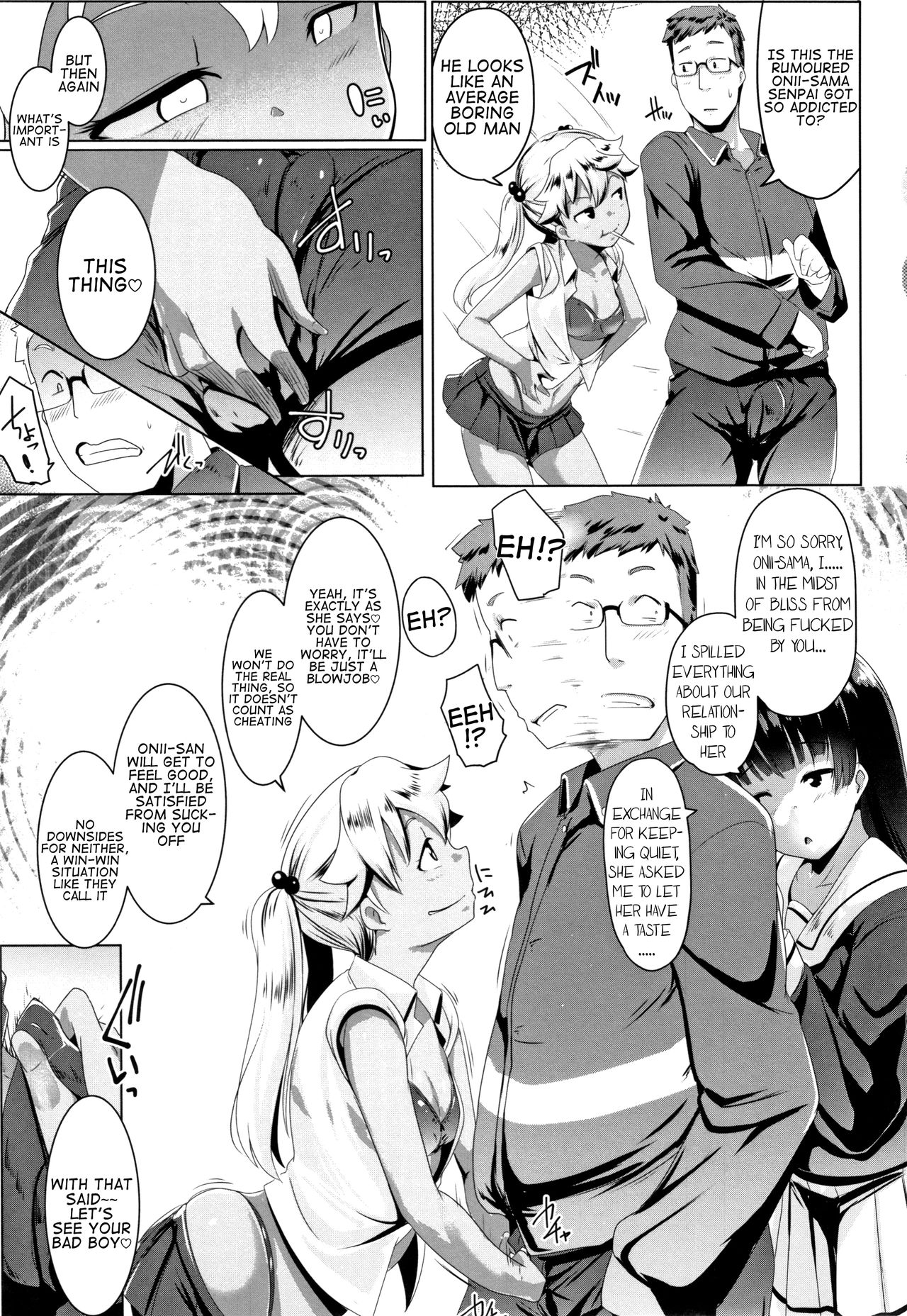 Blind Love Mating P2 page 10