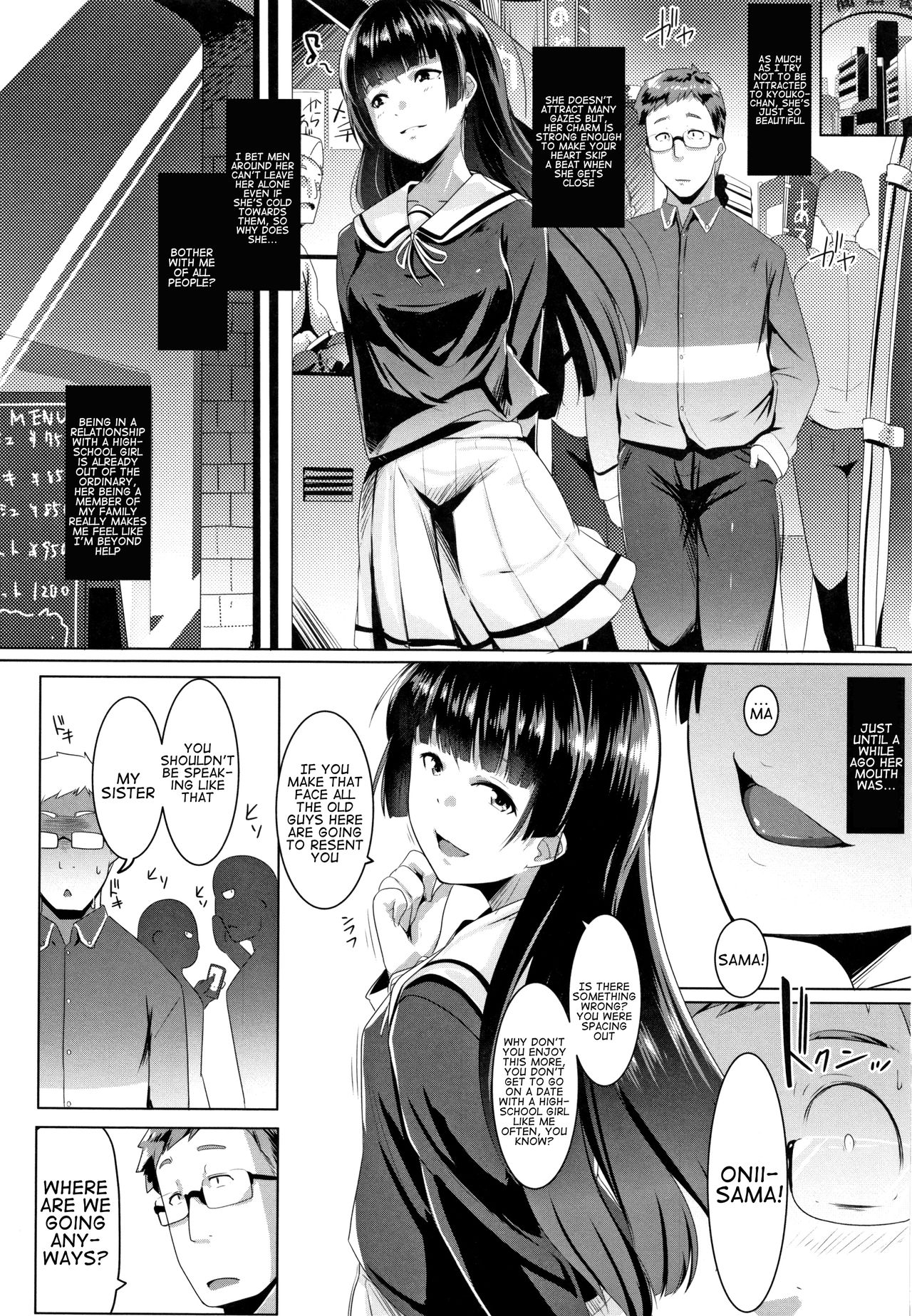 Blind Love Mating P2 page 5
