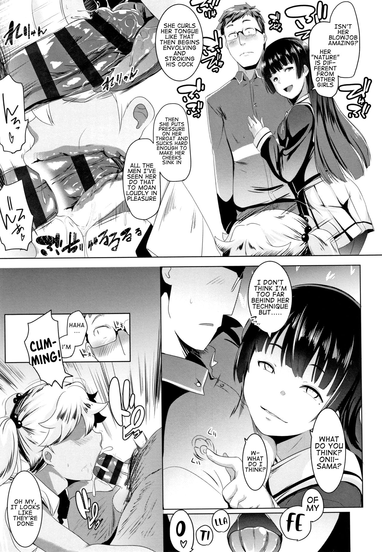 Blind Love Mating P2 page 8