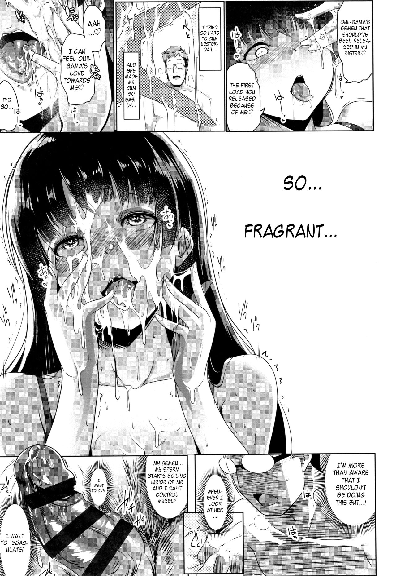 Blind Love Mating page 11