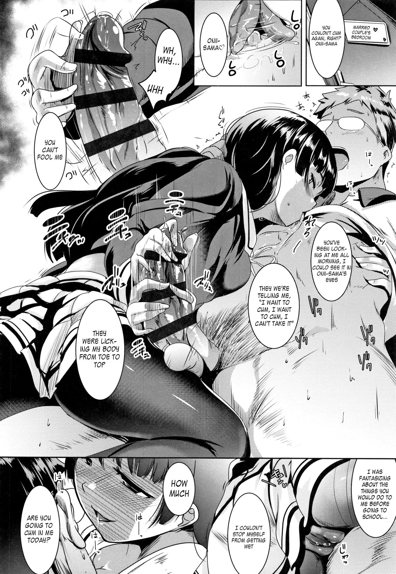Blind Love Mating page 6