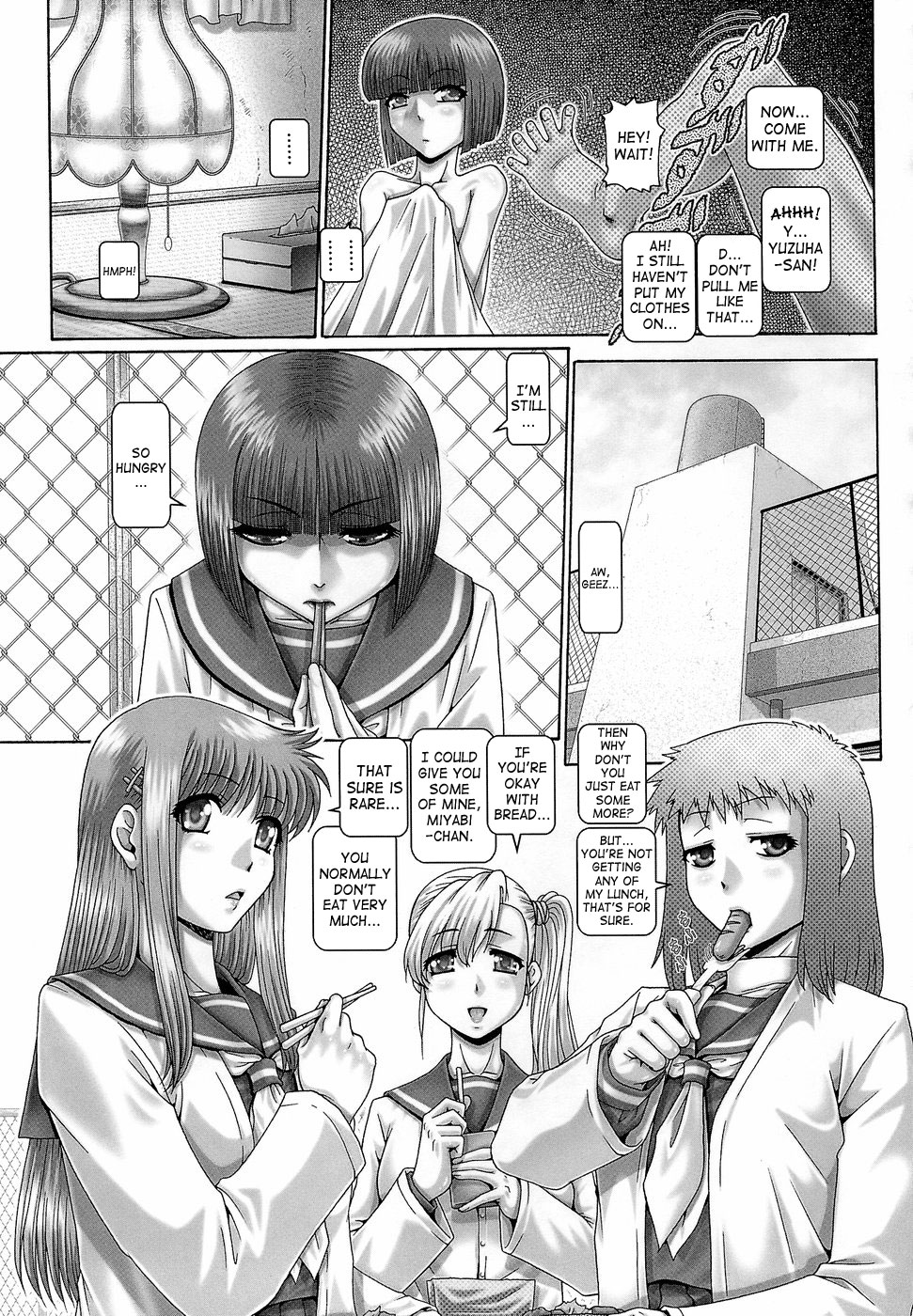Blood Lunch page 126