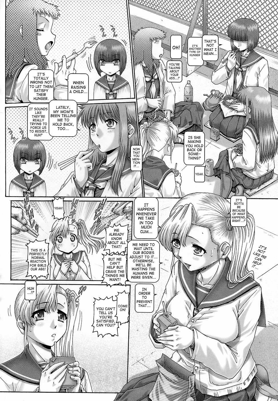 Blood Lunch page 127