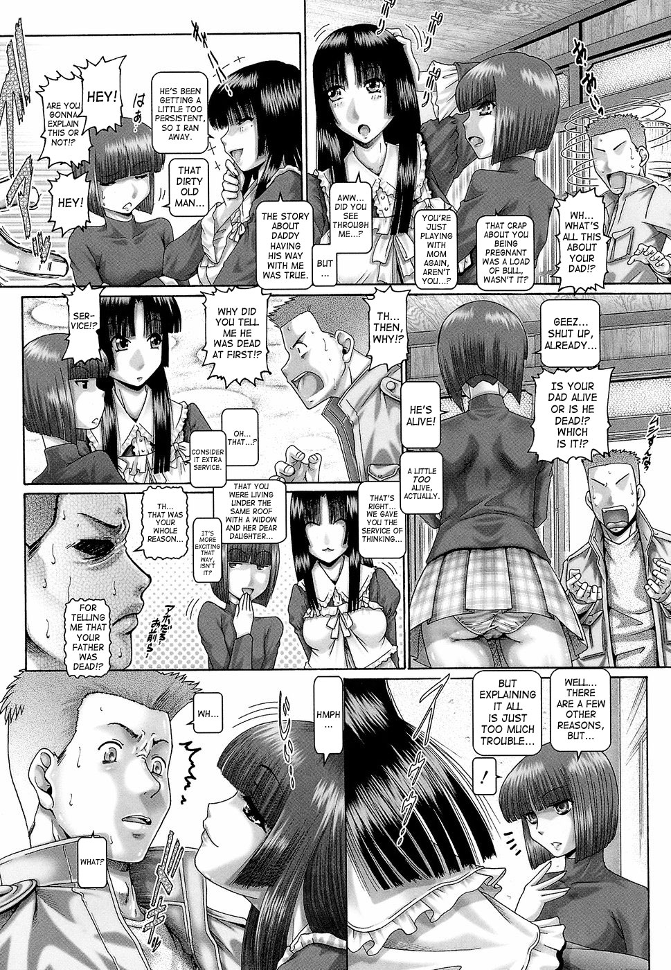 Blood Lunch page 148