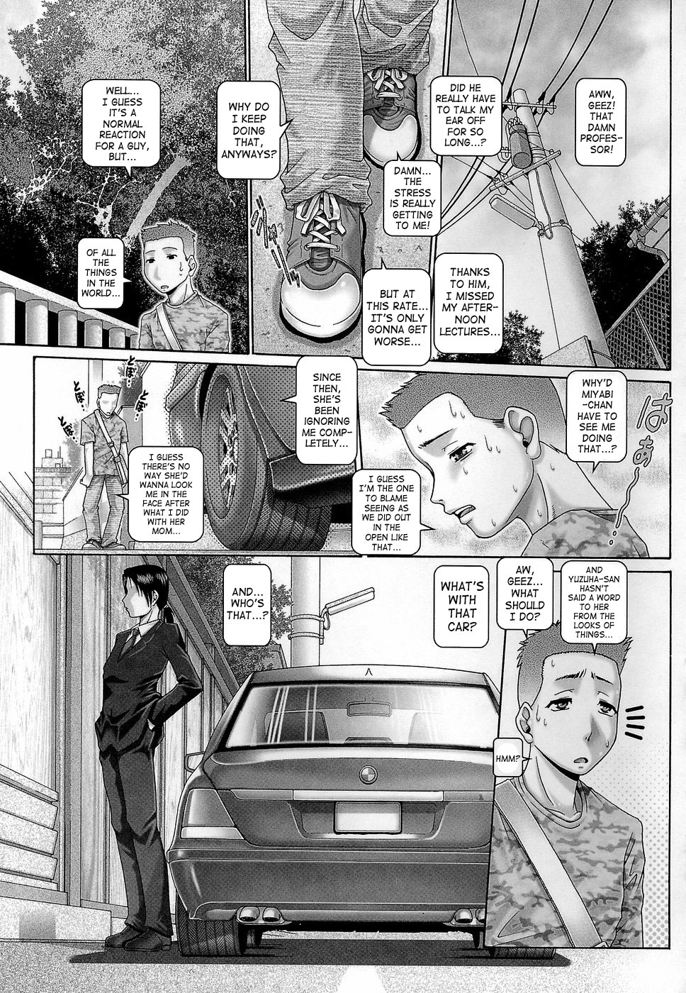 Blood Lunch page 58
