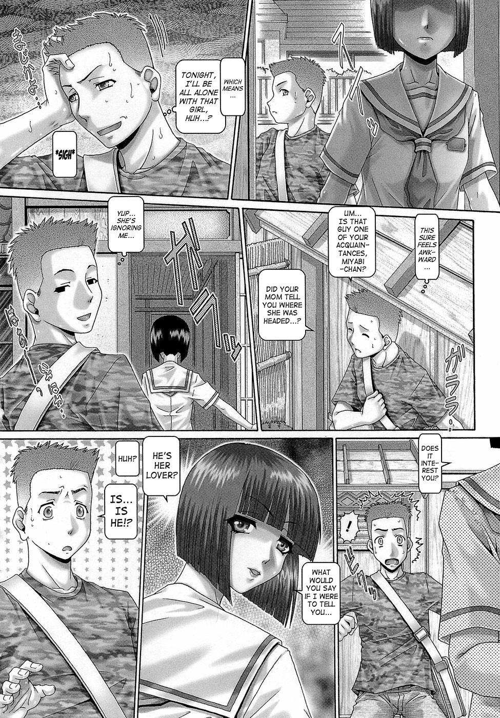 Blood Lunch page 61