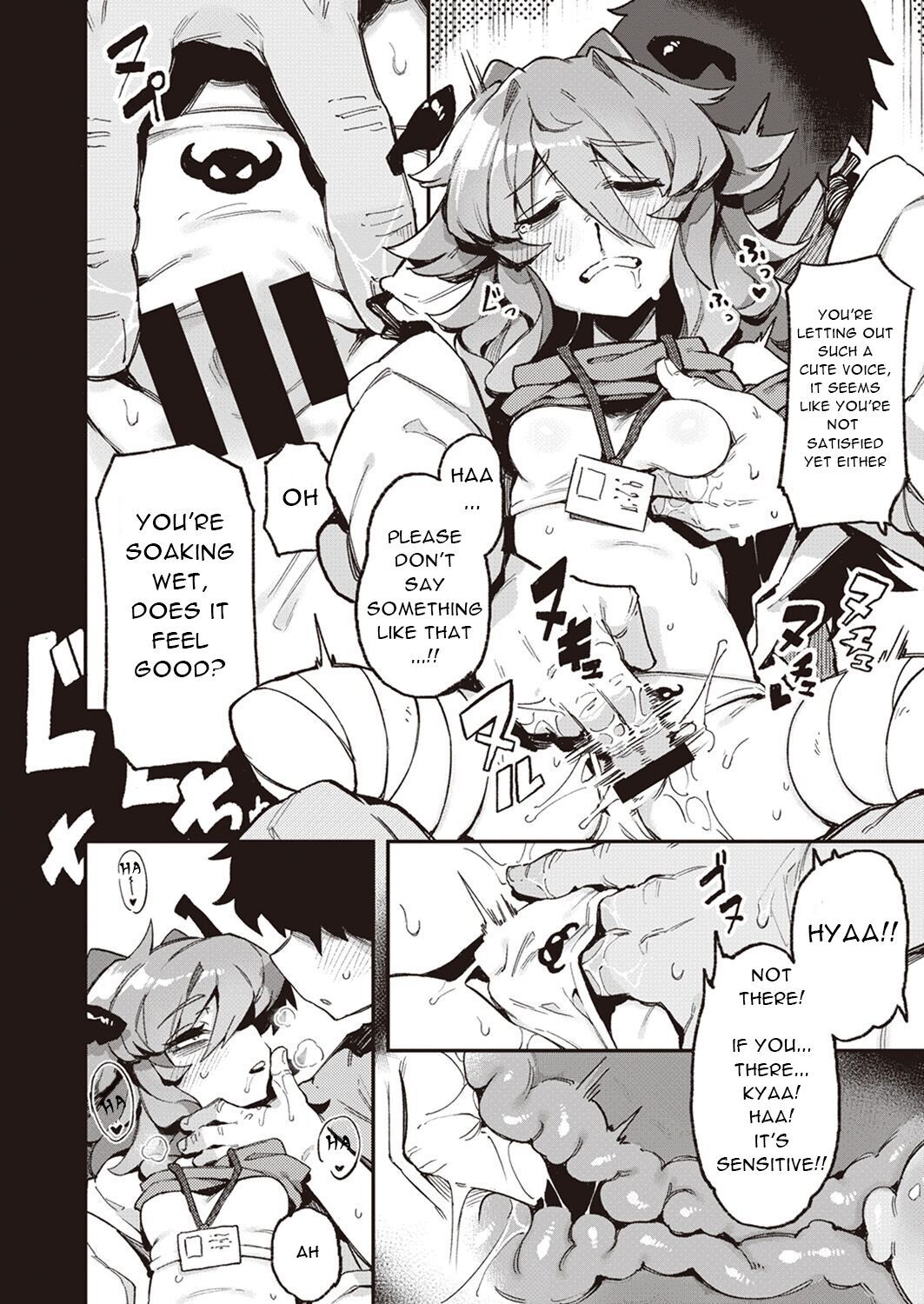 Bloody Karte page 11