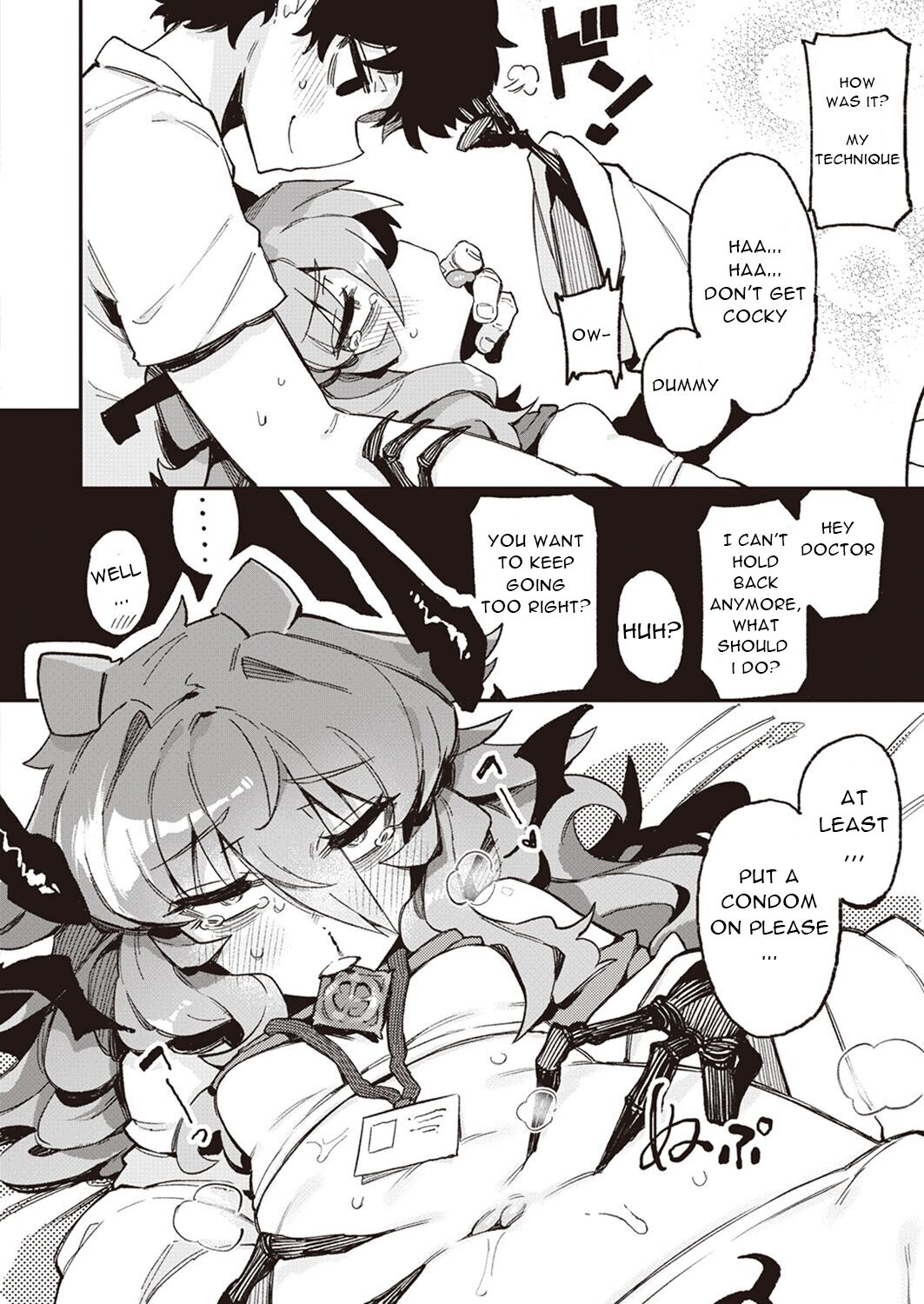 Bloody Karte page 13