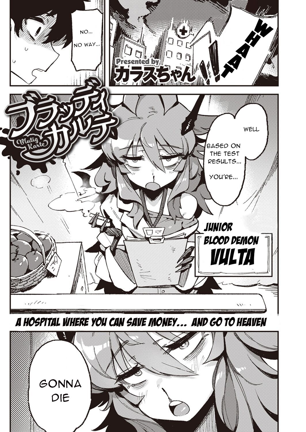 Bloody Karte page 2