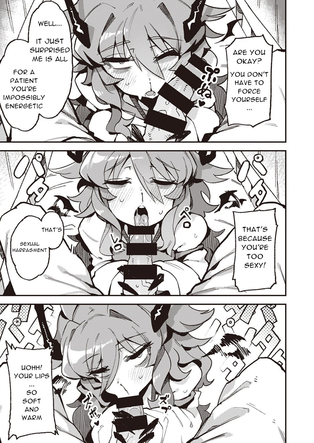 Bloody Karte page 8