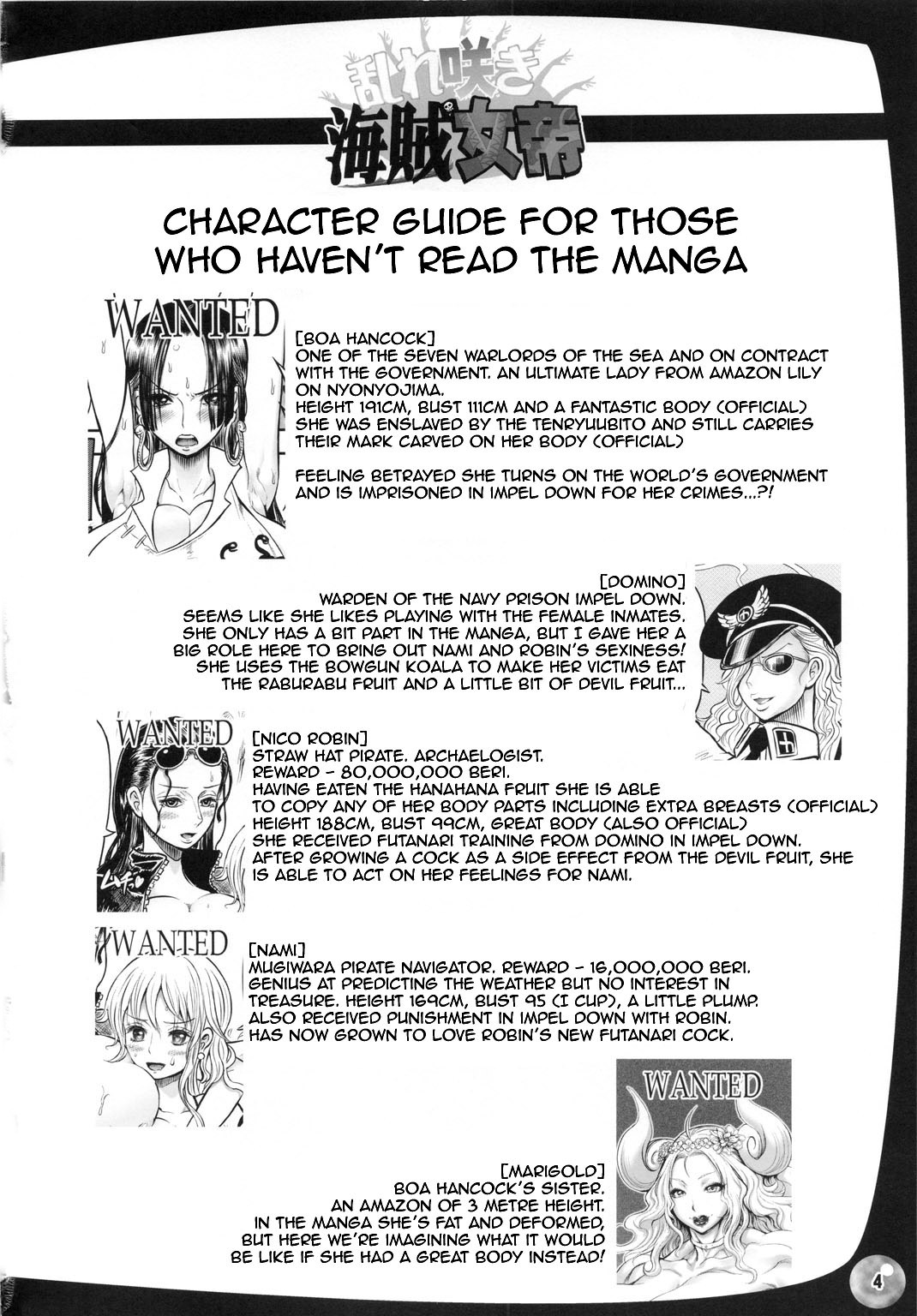 Bloom Pirate Hooker Queen - First Half page 3