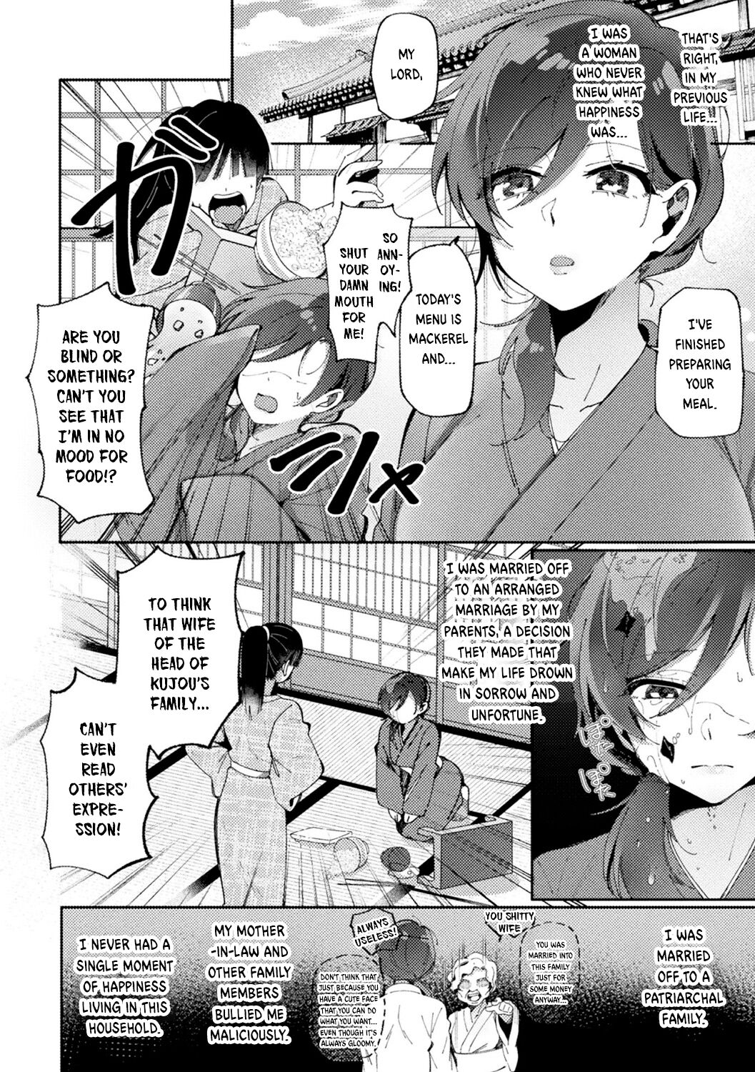 Blooming after Reincarnation page 2