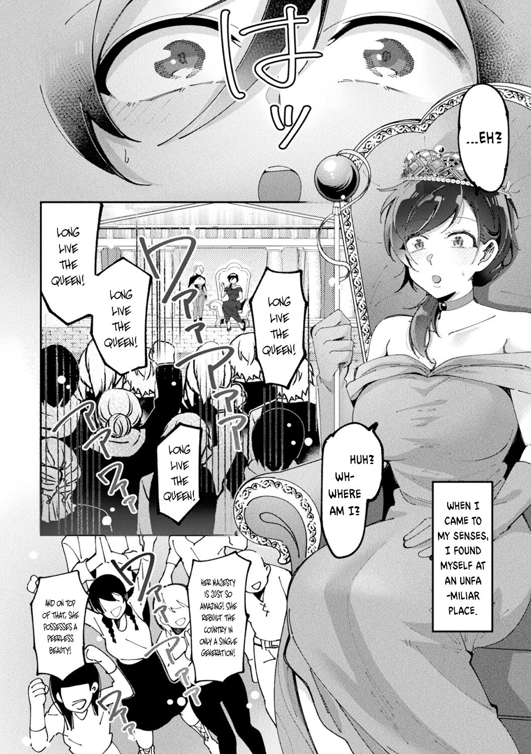 Blooming after Reincarnation page 4