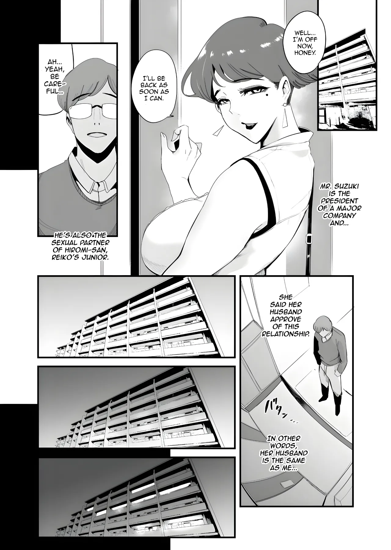 Blowjob Mask Wife - The Case of Reiko Takahashi page 12