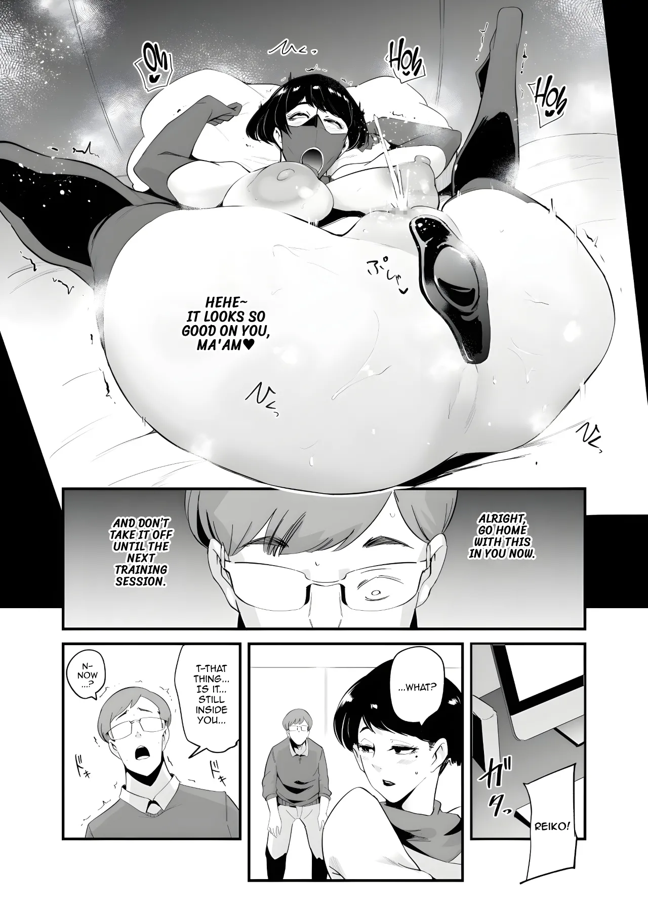 Blowjob Mask Wife - The Case of Reiko Takahashi page 24