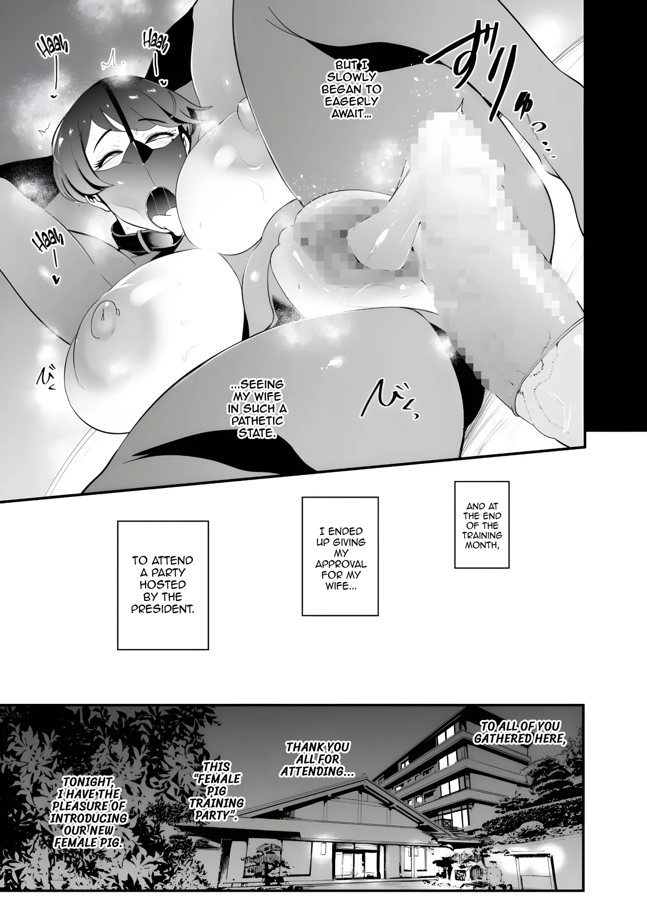 Blowjob Mask Wife - The Case of Reiko Takahashi page 31