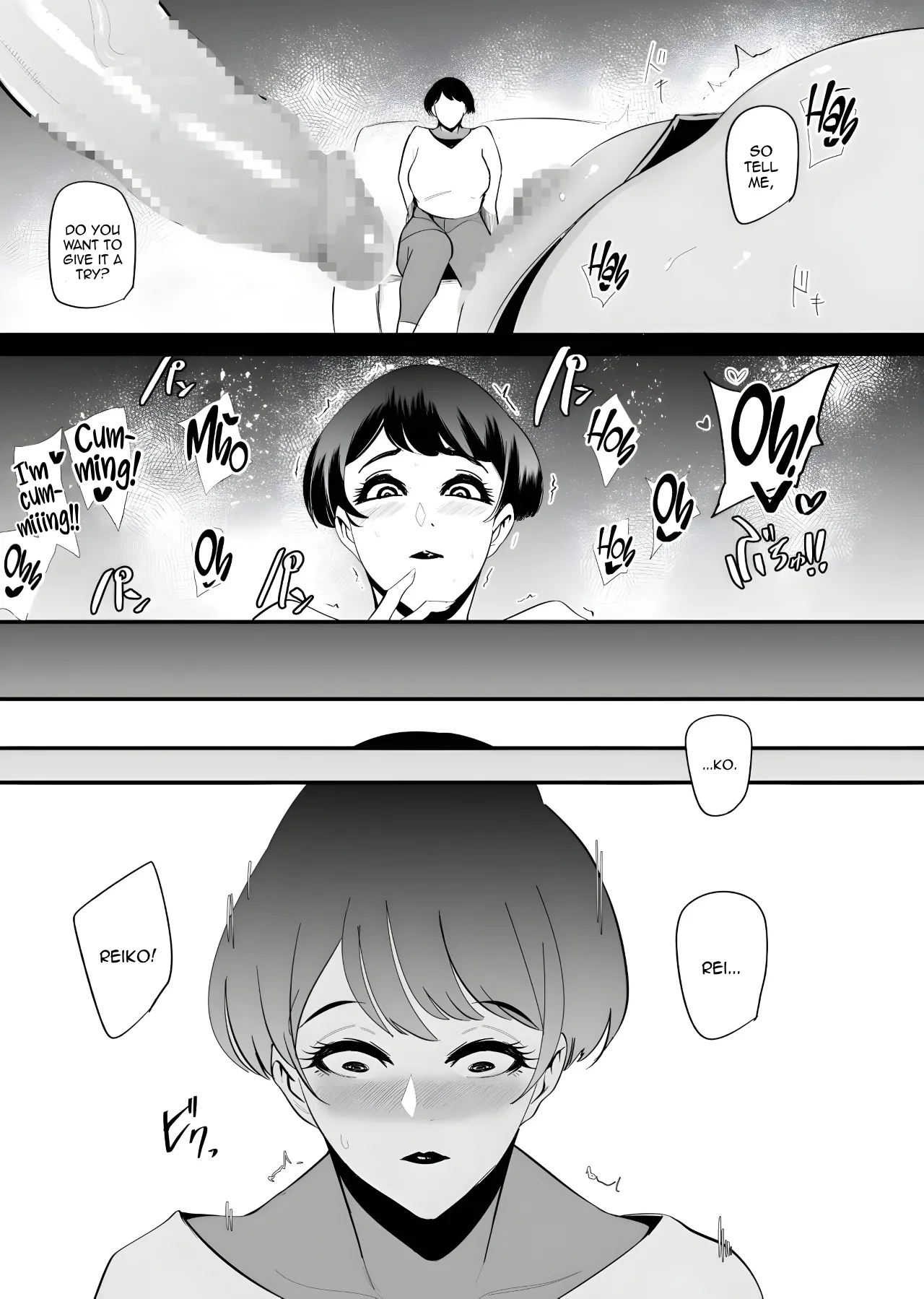 Blowjob Mask Wife - The Case of Reiko Takahashi page 9