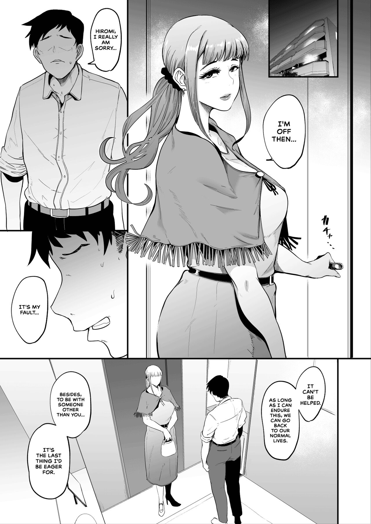Blowjob Mask Wife page 3