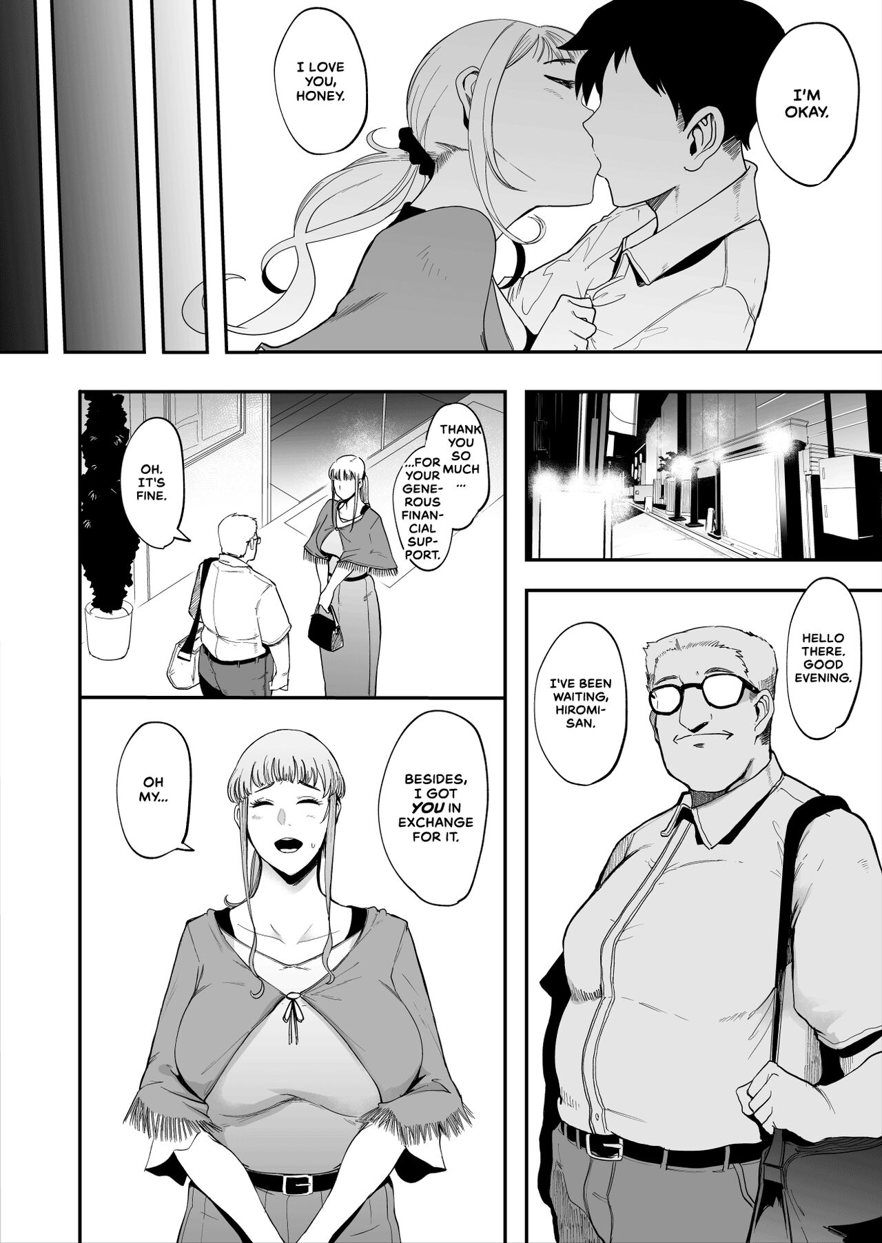 Blowjob Mask Wife page 4