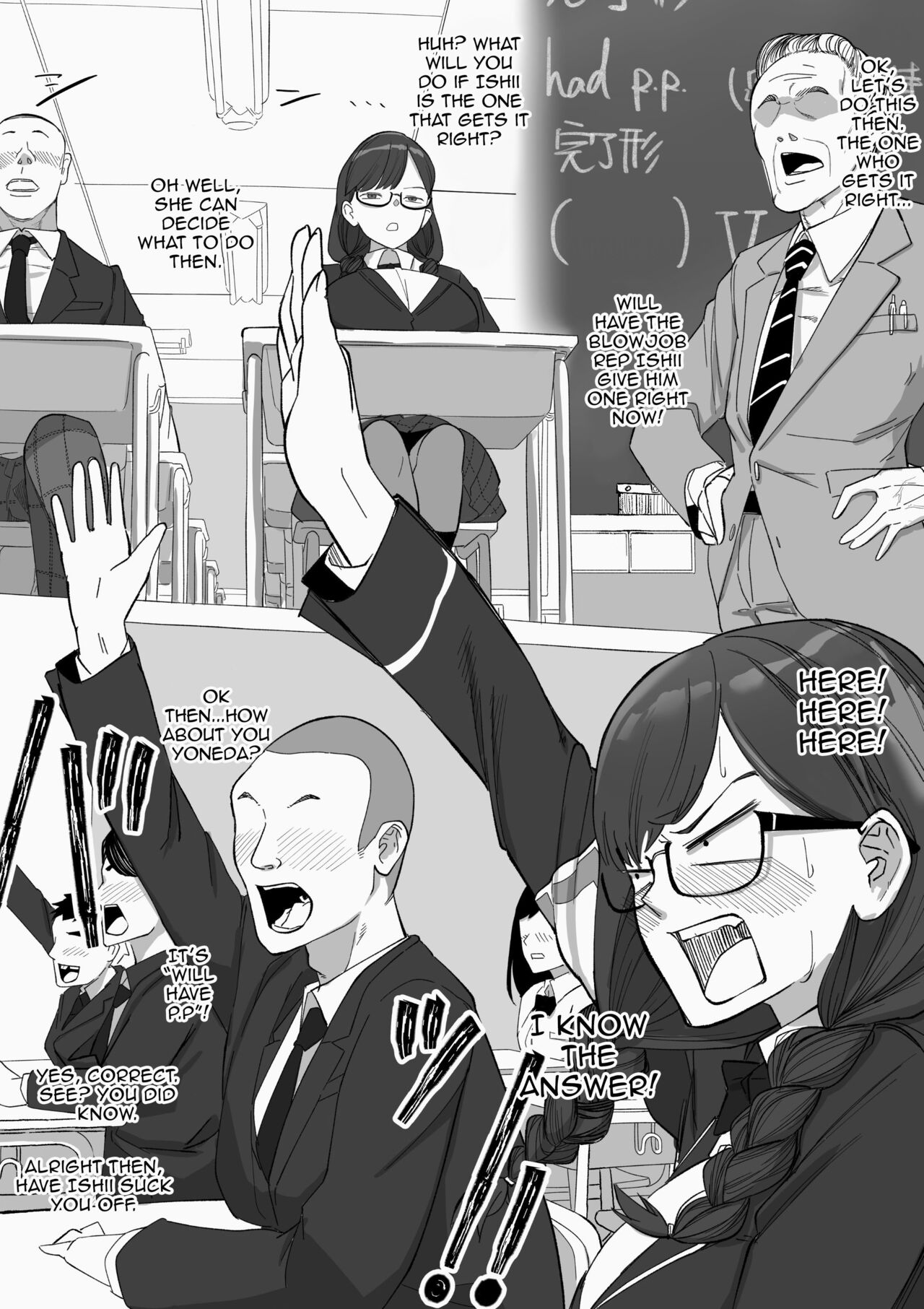 Blowjob President page 11