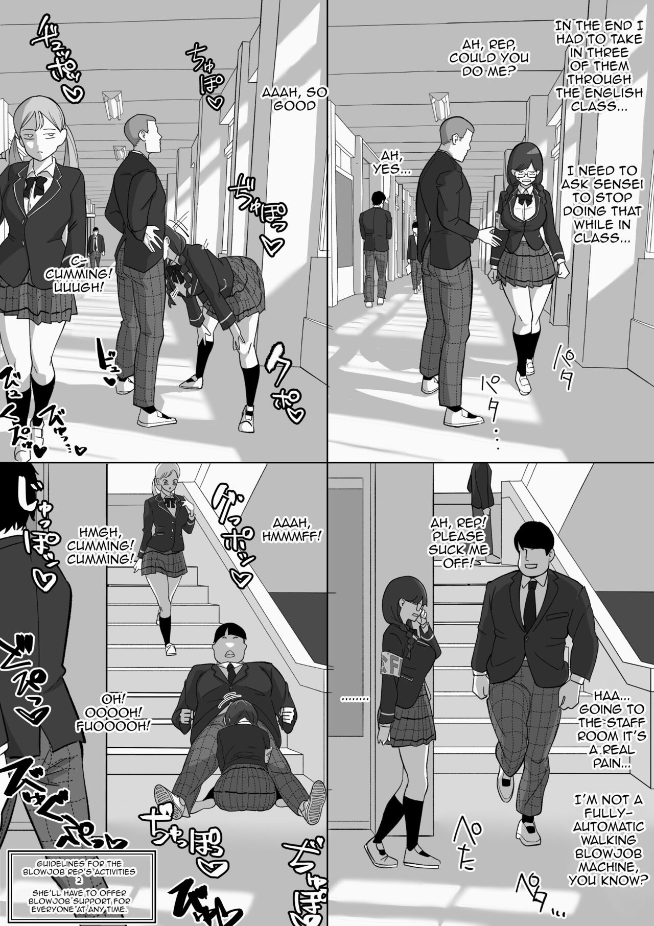Blowjob President page 13