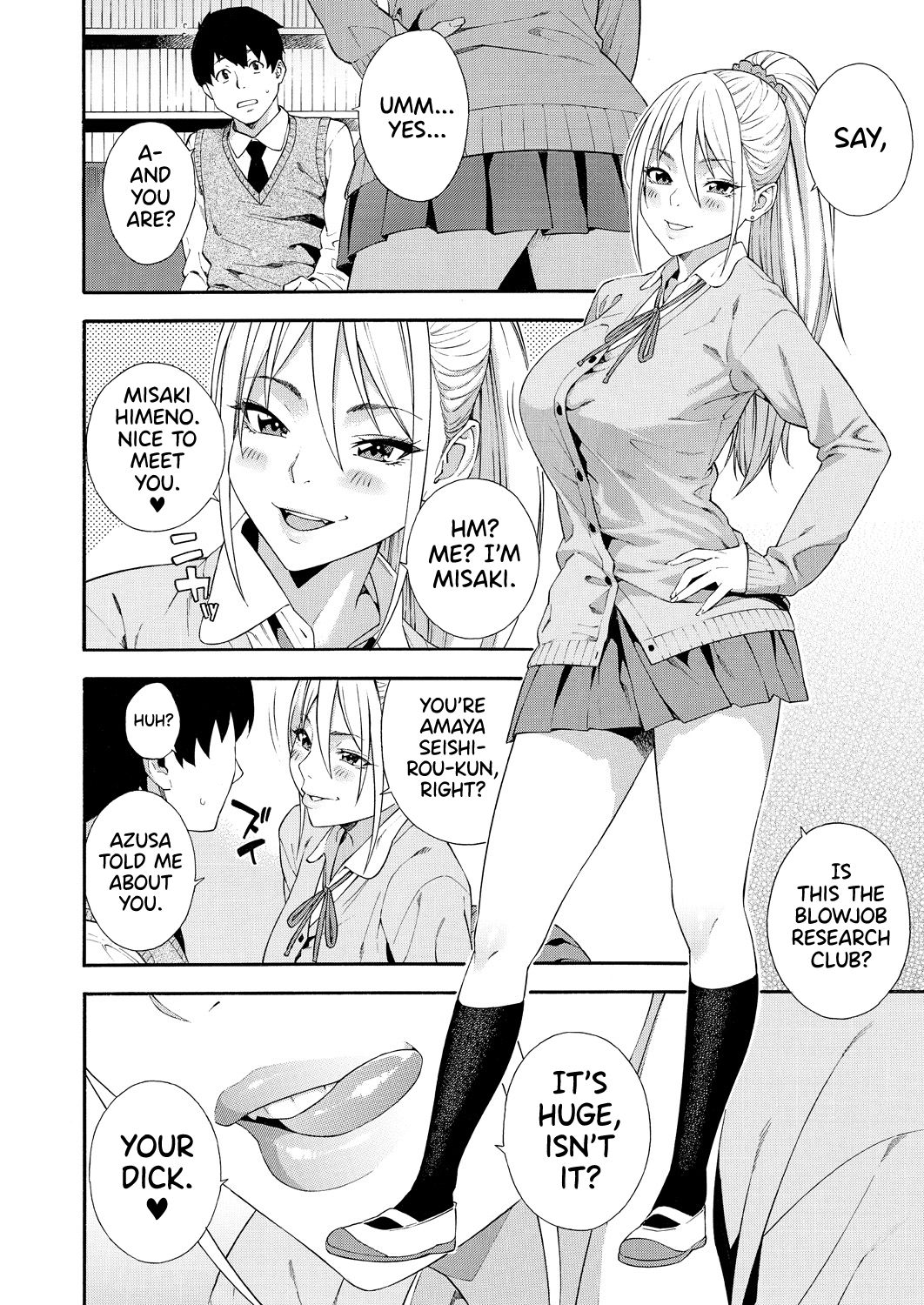 Blowjob Research Club Ch. 2 page 10