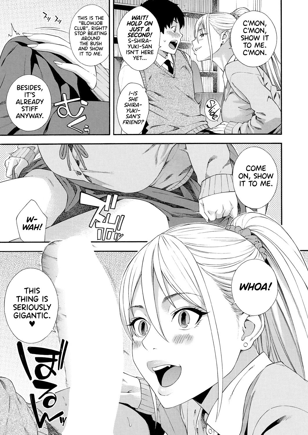 Blowjob Research Club Ch. 2 page 11