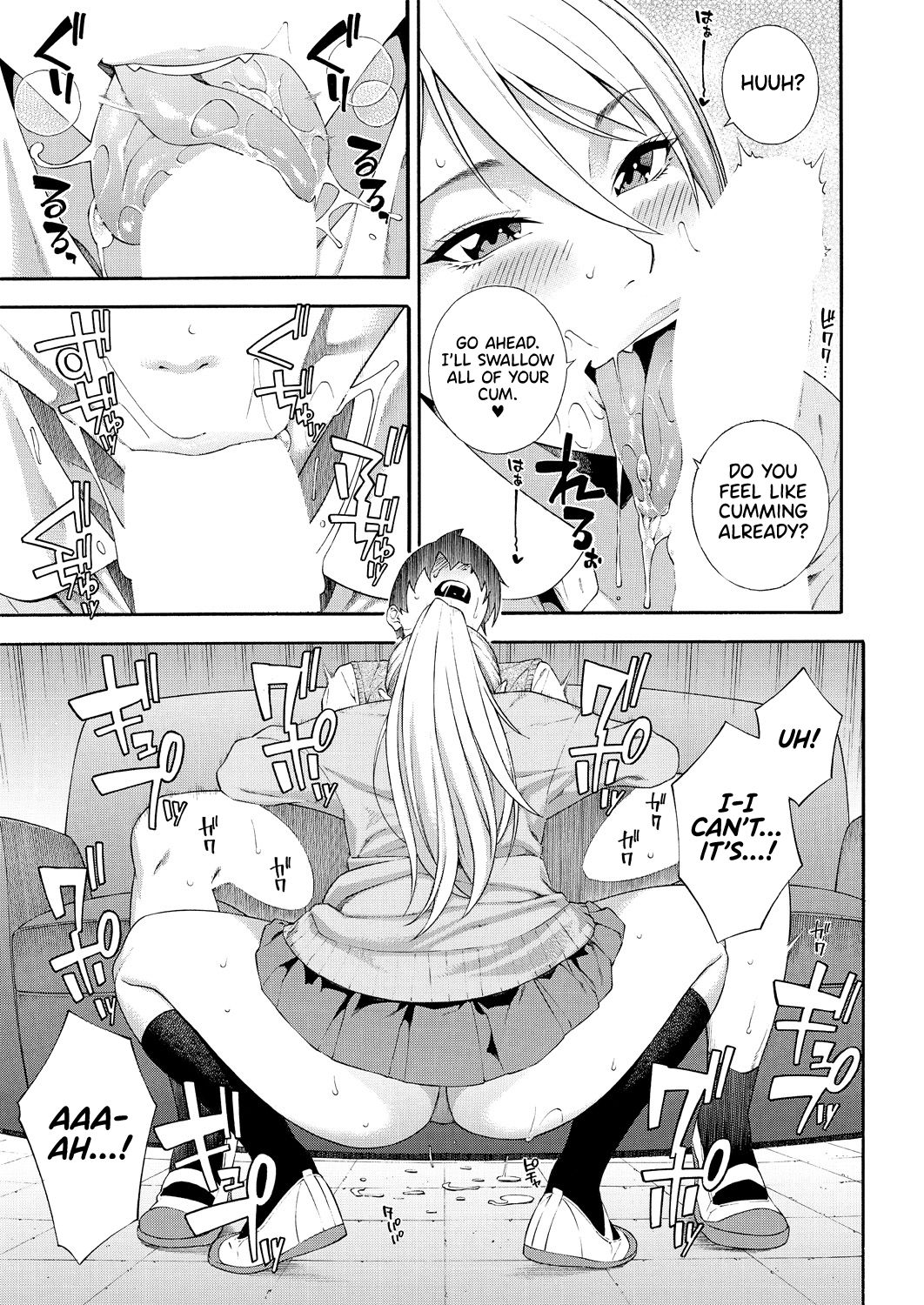 Blowjob Research Club Ch. 2 page 15