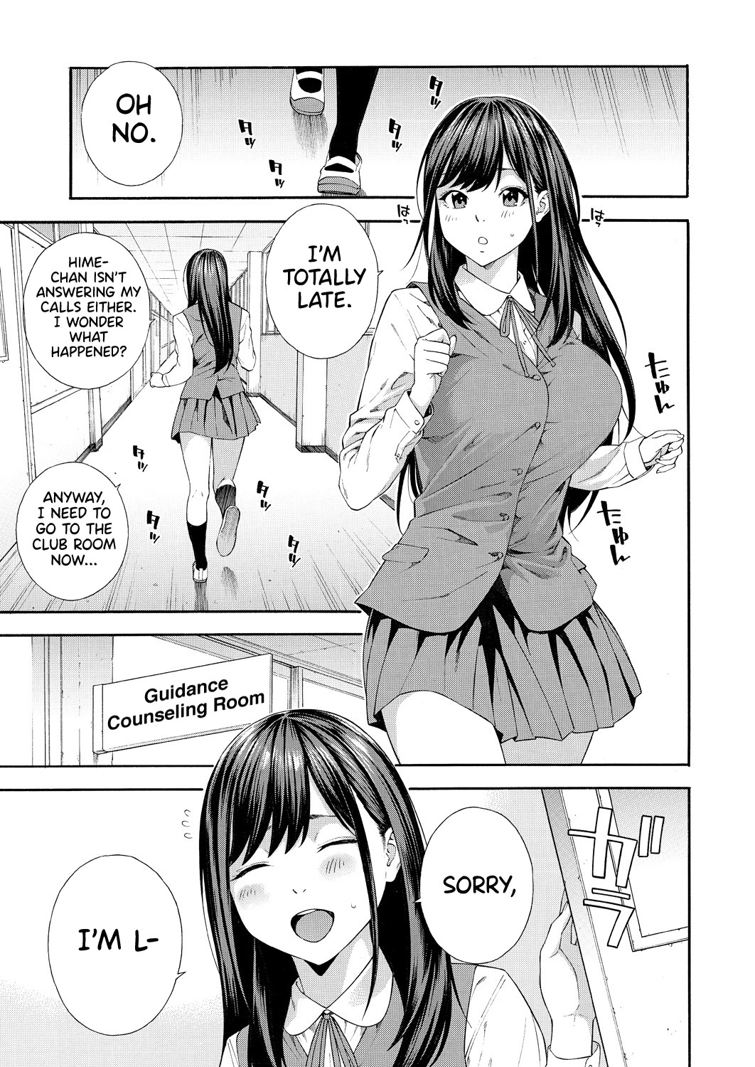 Blowjob Research Club Ch. 2 page 21