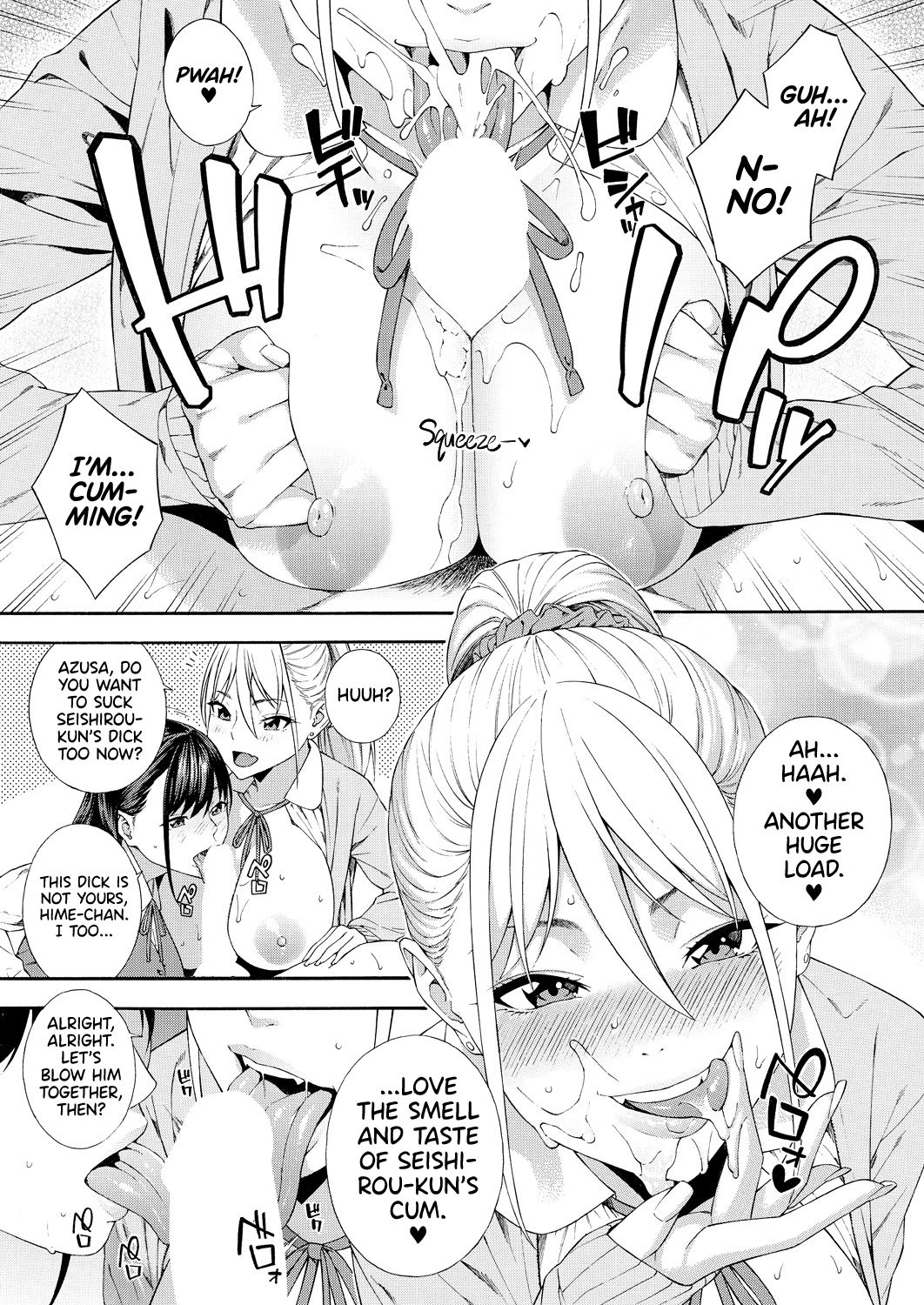 Blowjob Research Club Ch. 2 page 27