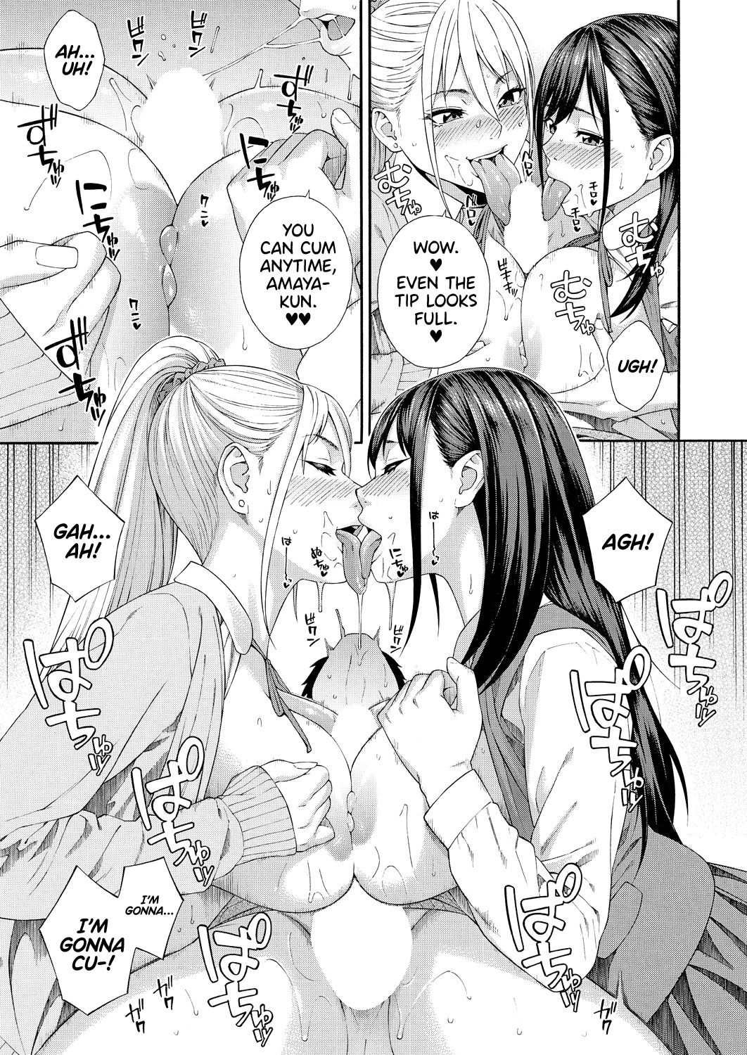 Blowjob Research Club Ch. 2 page 31