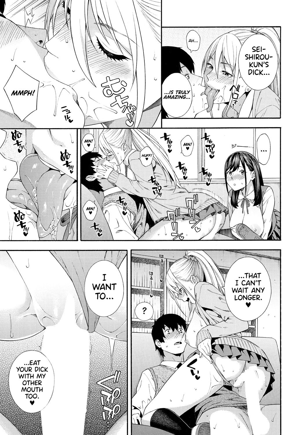 Blowjob Research Club Ch. 2 page 33