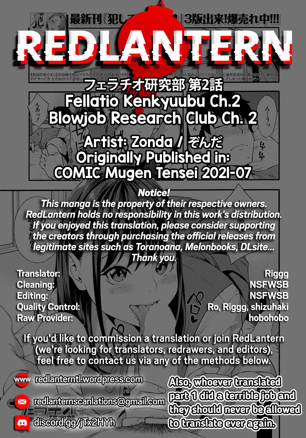 Blowjob Research Club Ch. 2 page 46
