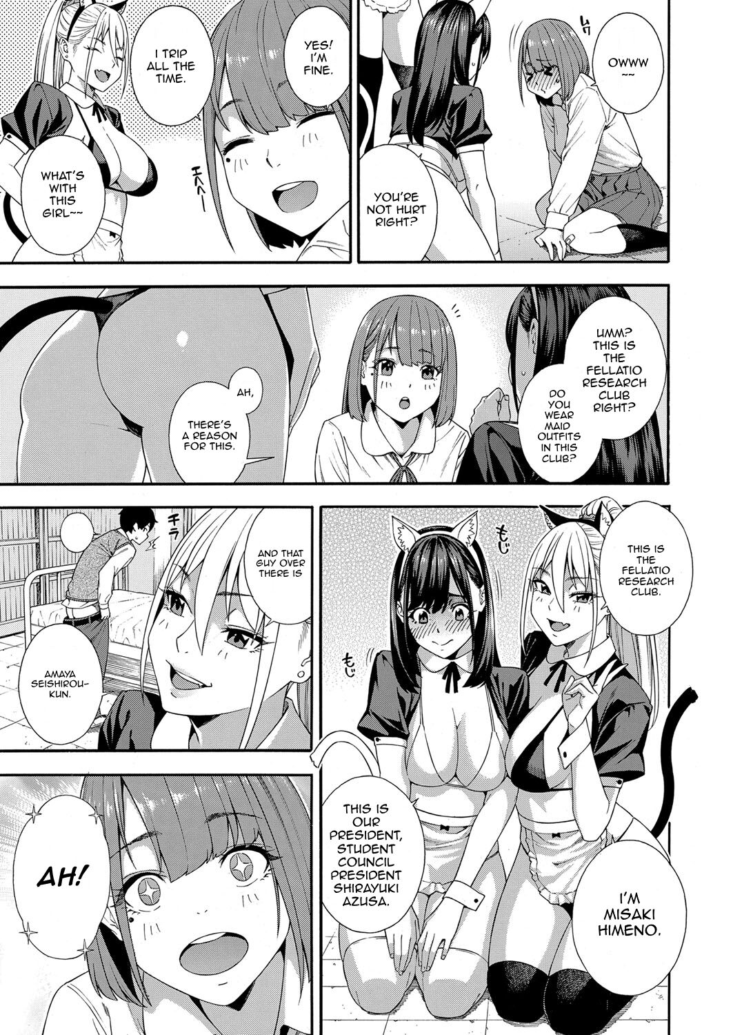 Blowjob Research Club Ch. 3 page 13